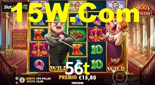 Daily Bonuses 56t