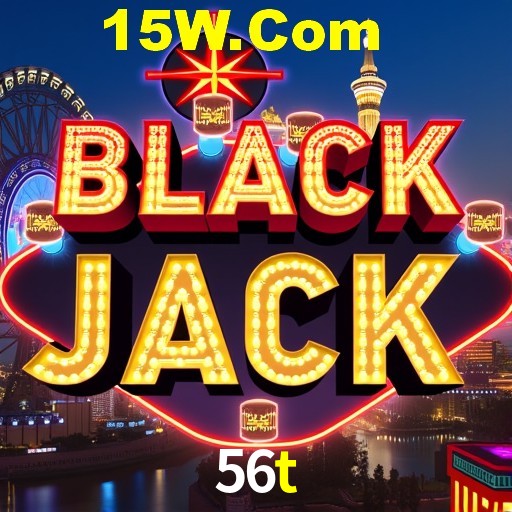 Exclusive Offers 56t